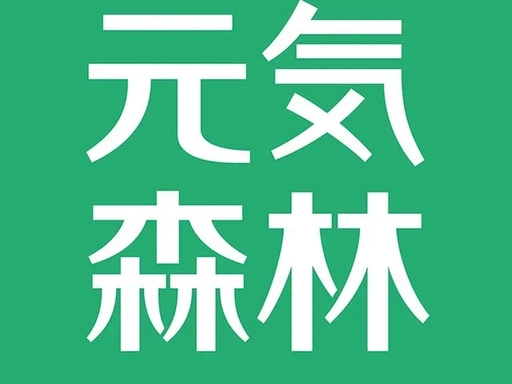 核心客户 logo 23