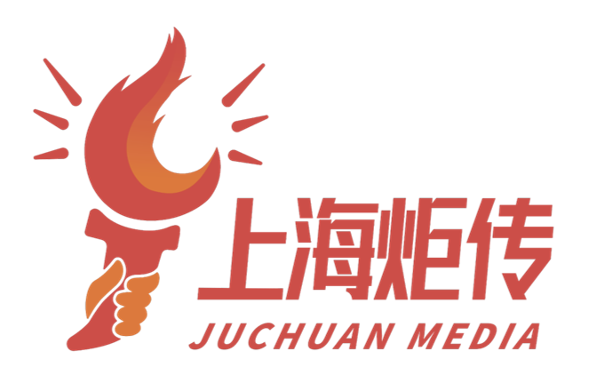 炬传传媒 logo