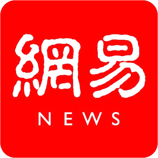 网易 logo